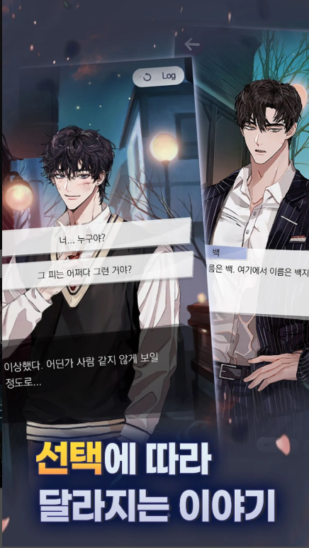 神也加班吗(汉化版)