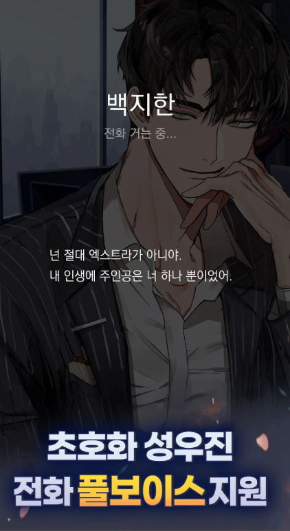 神也加班吗(汉化版)