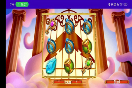 奥林巴斯大厅(Halls of Olympus)