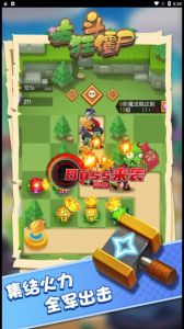 疯狂斗僵尸安卓版下载-疯狂斗僵尸安卓中文版下载v1.0.1