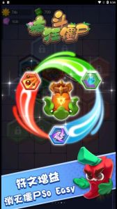 疯狂斗僵尸安卓版下载-疯狂斗僵尸安卓中文版下载v1.0.1