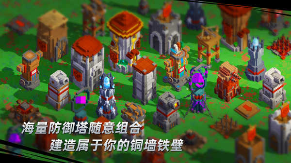 边境军团最新版免费下载-边境军团最新版免费中文下载v5.2.538