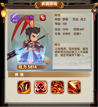 20240401164616790.jpg 22ac66e0c0232d5026357ff24880a3ea.jpg