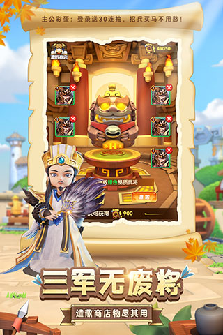 20240401164944798.jpg 25f782e0b21a951edb42b311a6fc9460.jpg