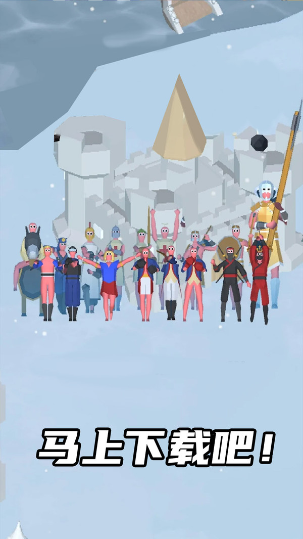 飞行战队游戏手机版下载-飞行战队游戏安卓版下载v189.1.0