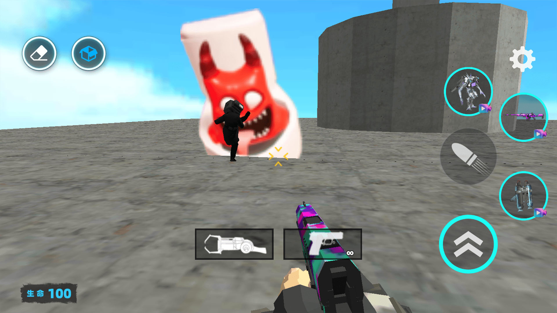 班班幼儿园逃生手机版下载-班班幼儿园逃生手机中文版下载v1.0