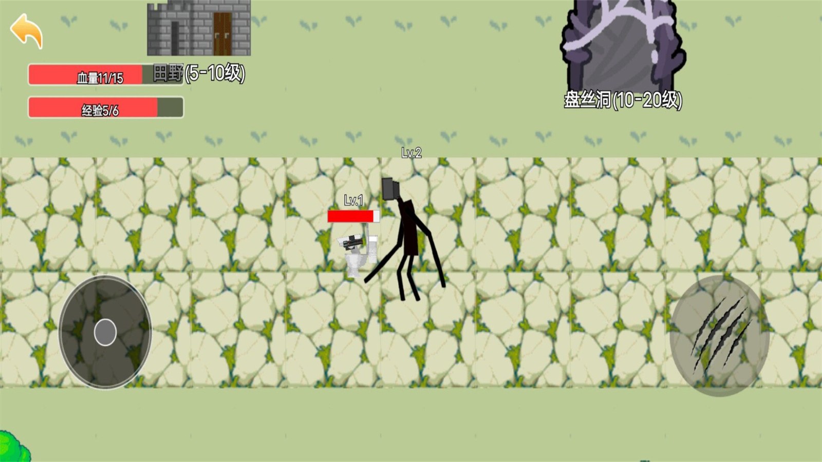 全民生存进化手机版下载-全民生存进化手机版中文下载v2.0