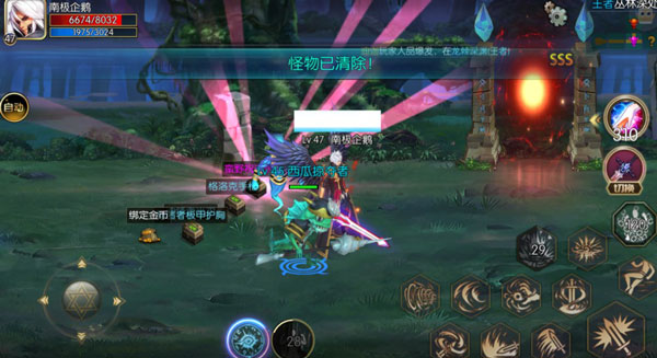 阿拉德之怒2024最新版本下载-阿拉德之怒2024最新官网版下载v1.39.1.237578