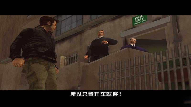 gta3手机版下载-gta3手机版安卓下载v1.9