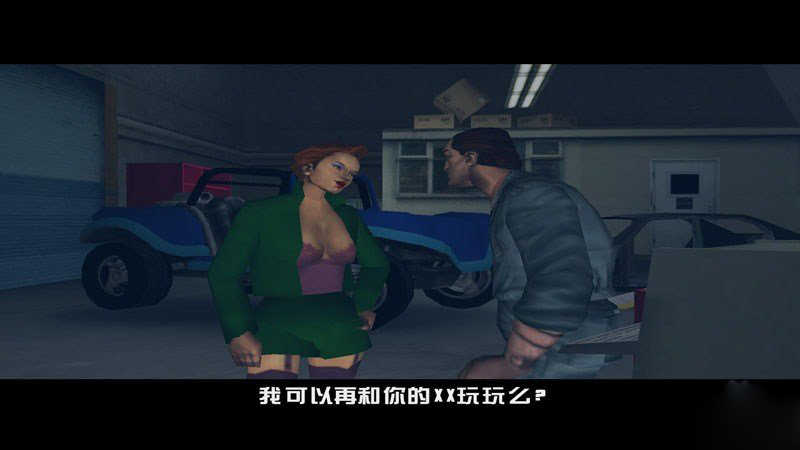 gta3手机版下载-gta3手机版安卓下载v1.9