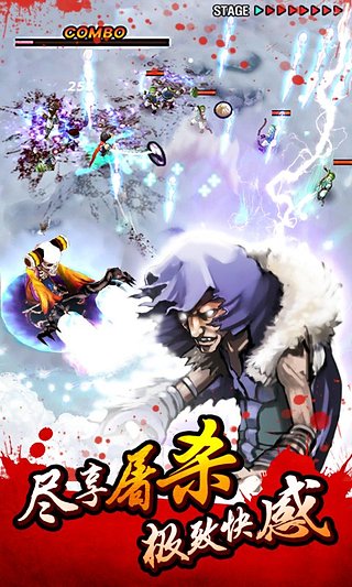 亡灵杀手至尊(手机版)