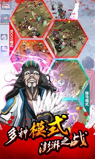 亡灵杀手至尊(手机版)