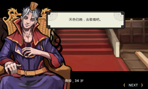 亡灵杀手至尊手机版下载-亡灵杀手至尊手机版中文下载v1.3.5