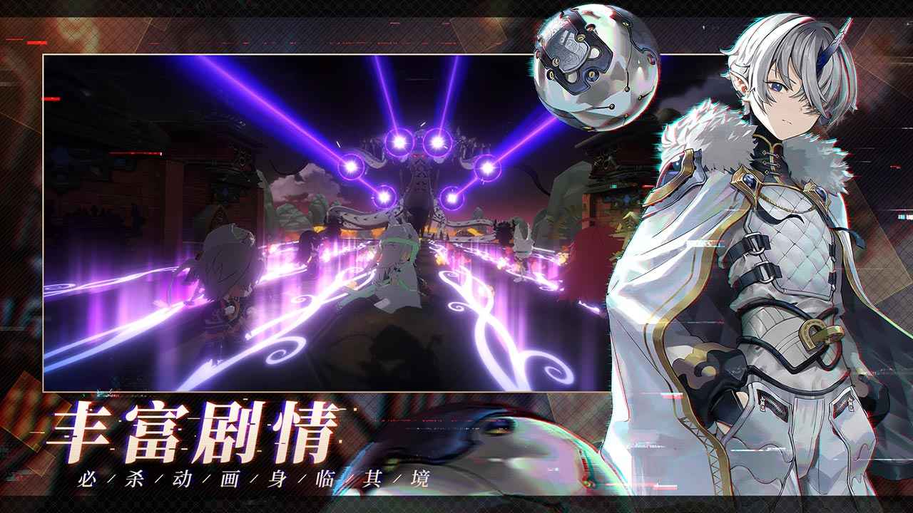 少年西游记2手游官网版下载-少年西游记2手游官网版最新下载v3.0111.83873