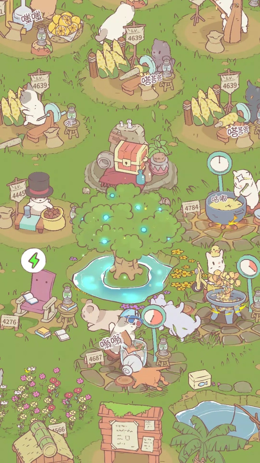 猫和汤2.40.0汉化版(猫咪和汤)