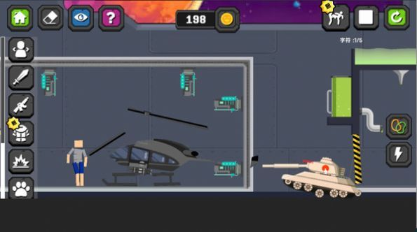 布娃娃人类制造工厂手机版下载-布娃娃人类制造工厂手机中文版下载v189.1.0