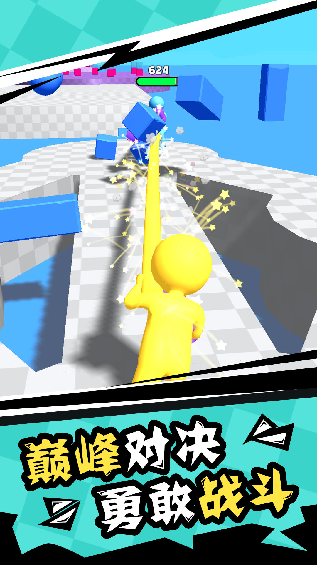 老六对决中文版下载-老六对决中文版手机下载v1.1.13