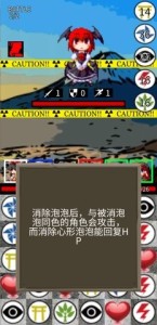 东方三消乐安卓版下载-东方三消乐正式版最新下载v3.50.04