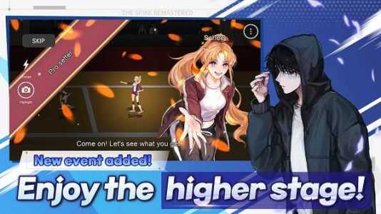 排球故事最新版下载-排球故事最新安卓版下载v3.5.5