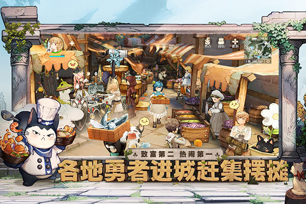 森之国度(测试服)