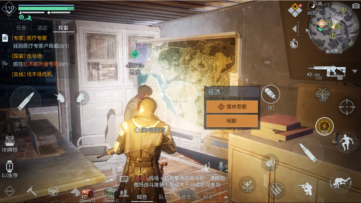 360se_picture (5).png