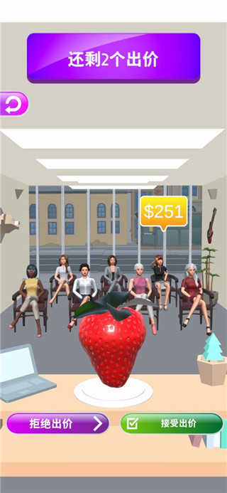 灵魂调色师(Color Match)