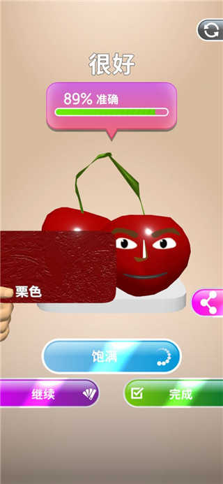 灵魂调色师中文版下载-灵魂调色师(Color Match)中文版安卓下载v3.25