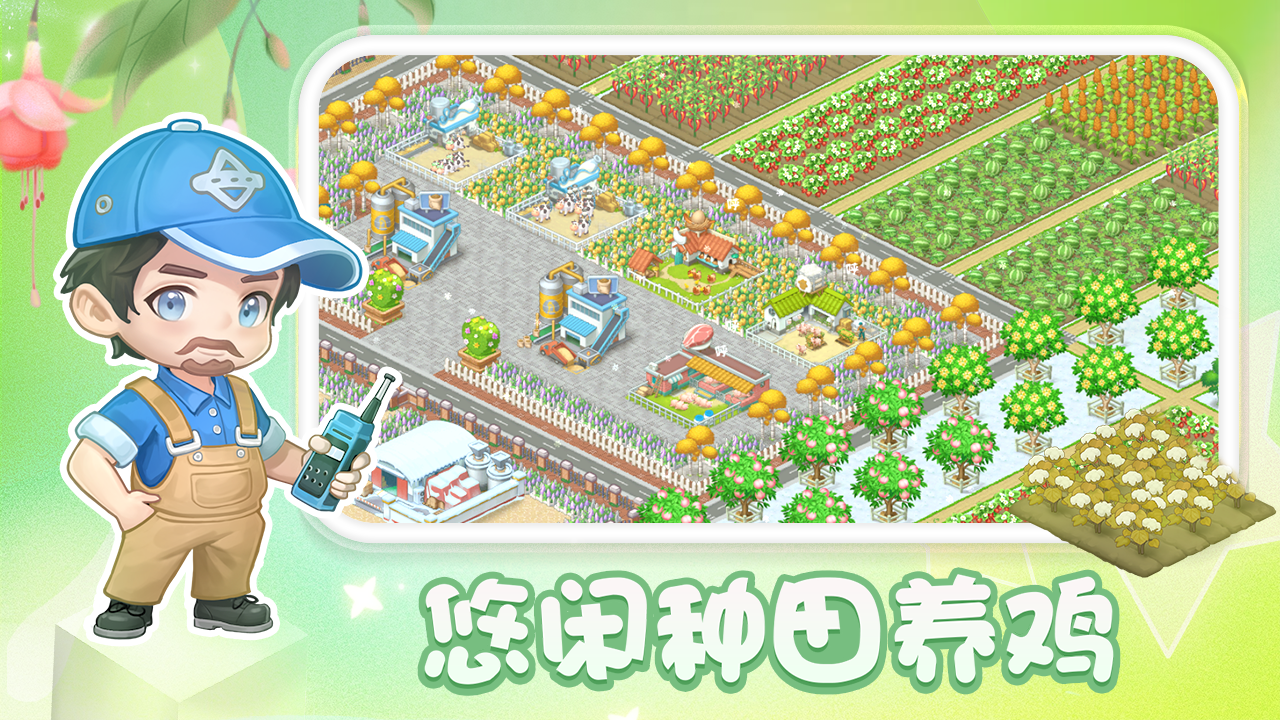 20240413104436135.png 13363734995.png