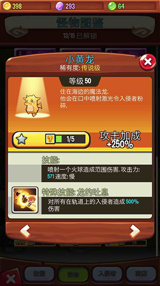 20240416094725701.jpg 20211213171618781.jpg