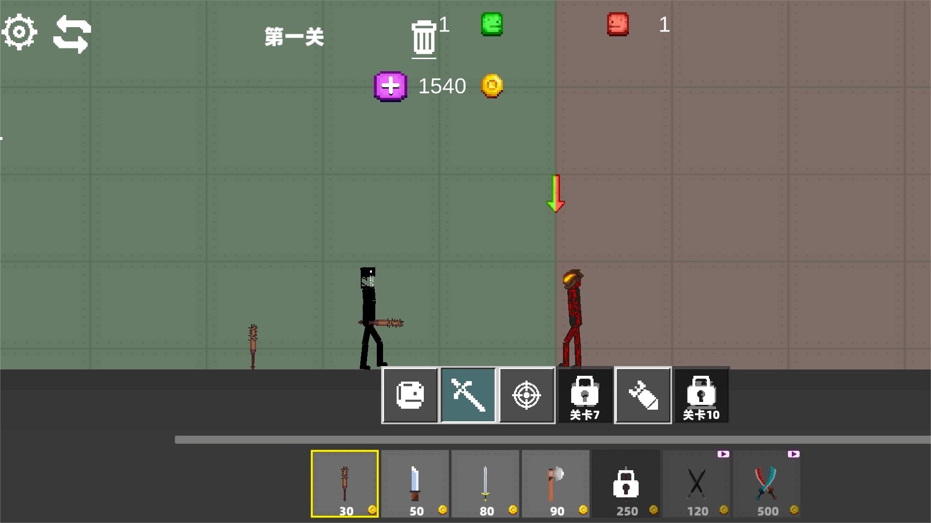 狂野甜瓜游乐场游戏下载-狂野甜瓜游乐场游戏正式版下载v1.0