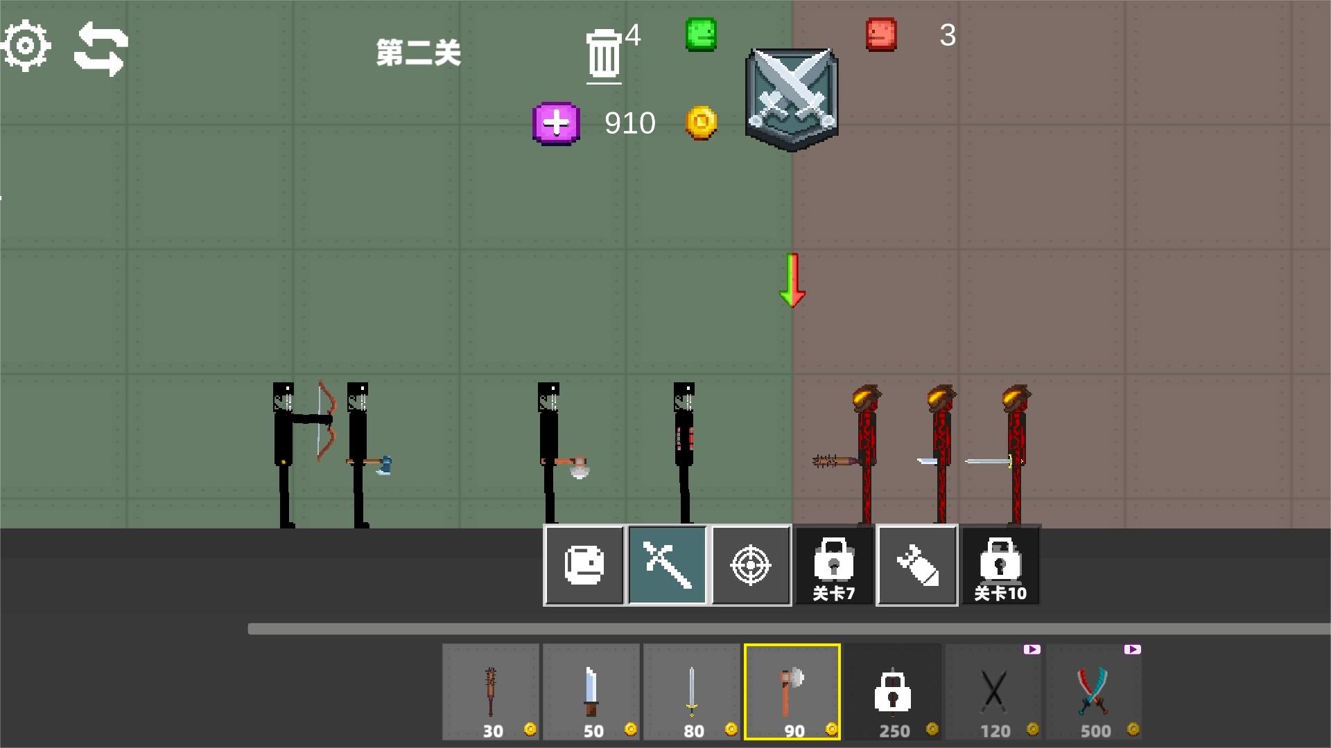 狂野甜瓜游乐场