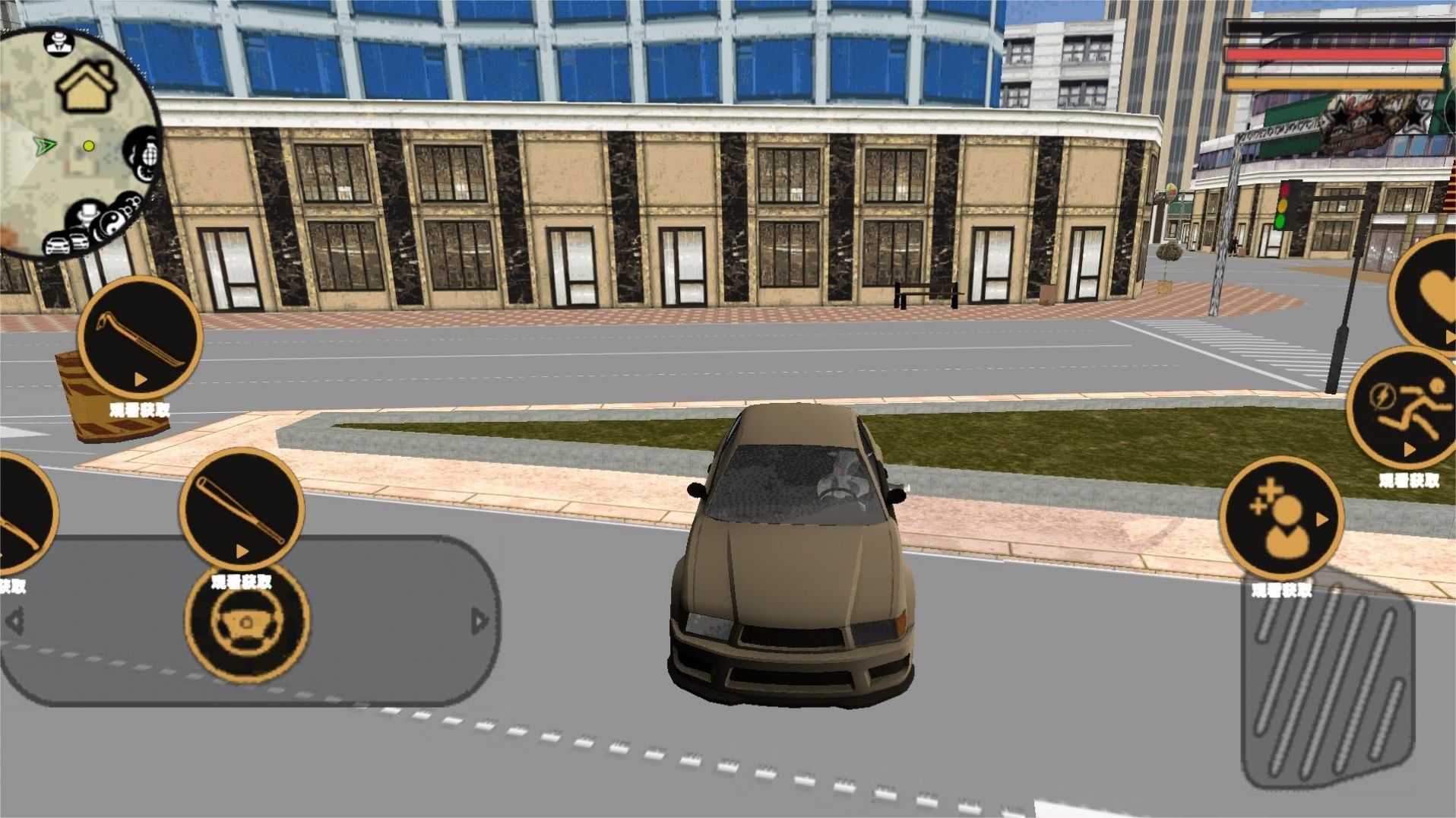 奶牛吃鸡精英手游官网版下载-奶牛吃鸡精英手游安卓版下载v1.0