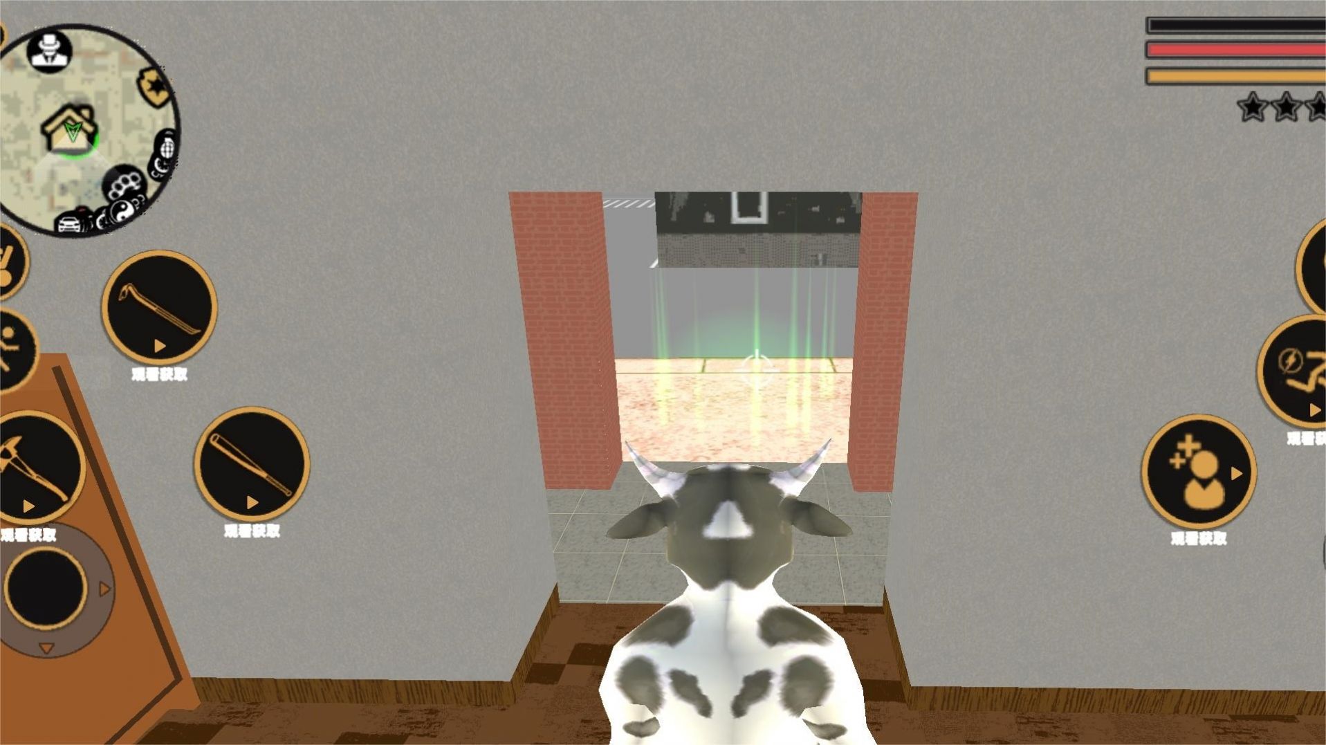 奶牛吃鸡精英手游官网版下载-奶牛吃鸡精英手游安卓版下载v1.0