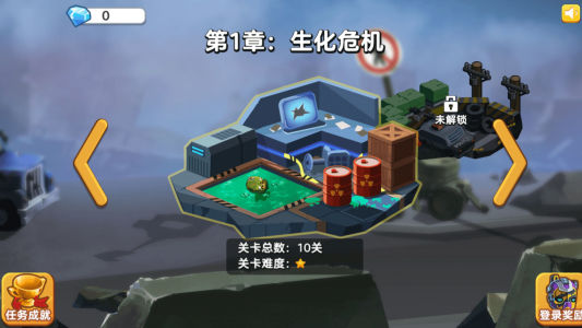 热血大擂台手机版下载-热血大擂台手机安卓版下载v1.0.0