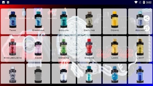 假面骑士创骑模拟器(Build Driver)