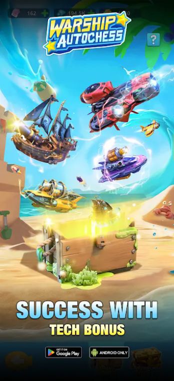 战舰自走棋PVE安卓版下载-战舰自走棋PVE安卓最新版下载v0.0.4