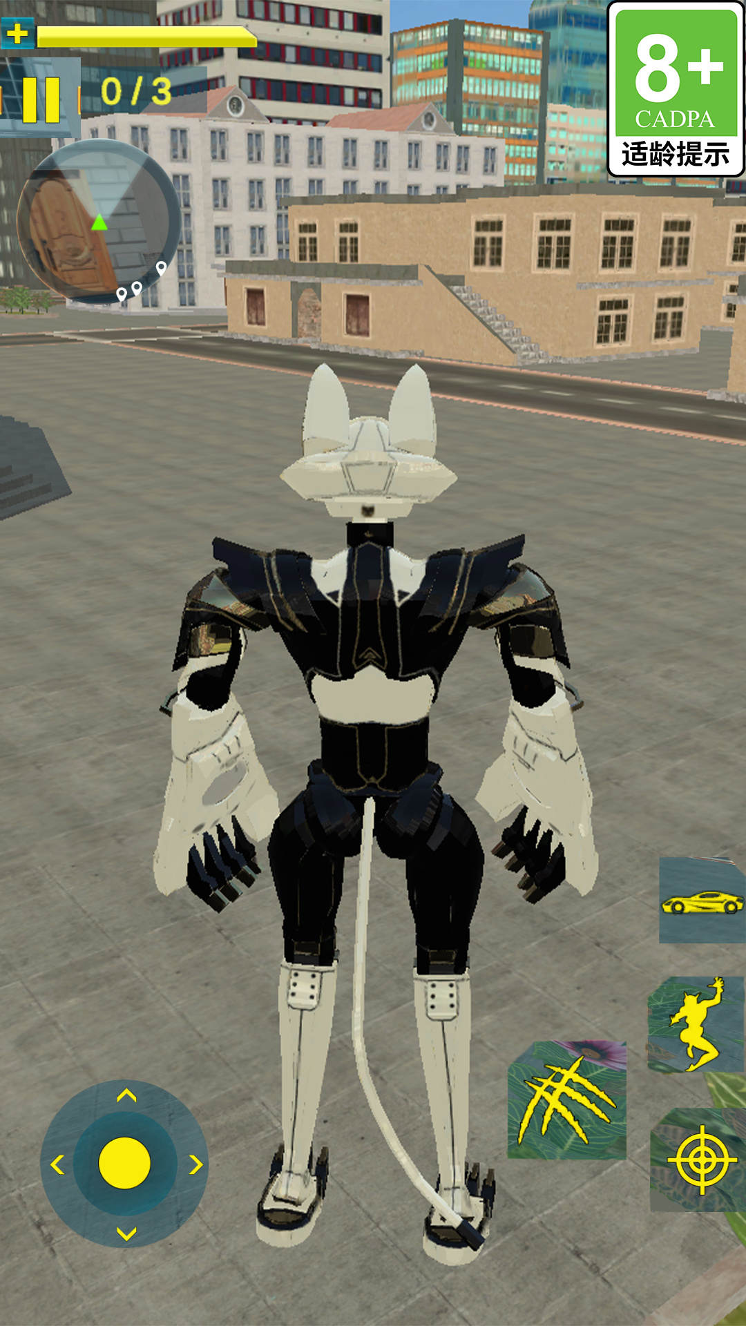 百变恐龙机甲游戏安卓版下载-百变恐龙机甲游戏中文版下载v1.0.0