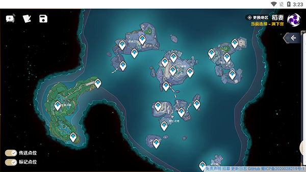 空荧酒馆手机版下载-空荧酒馆手机版2024下载v1.95.00