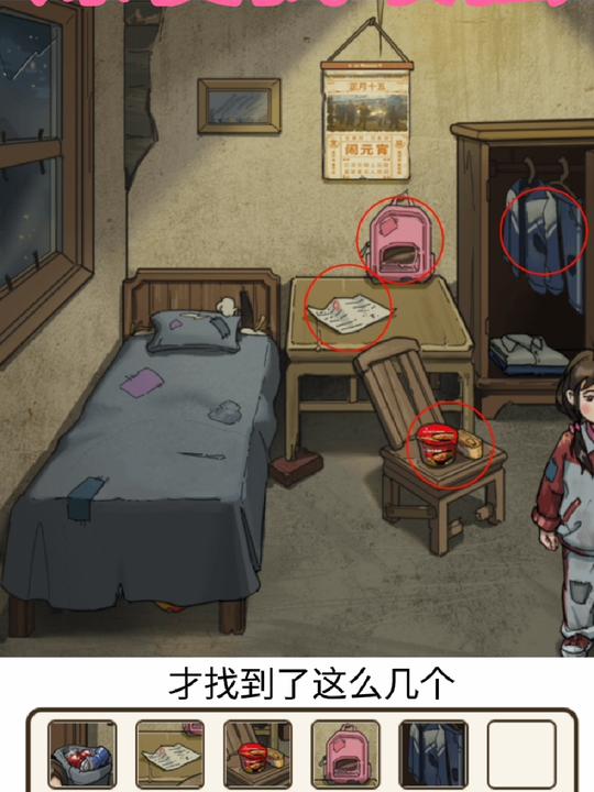 爆梗我最强手机版下载-爆梗我最强手机正式版下载v1.0