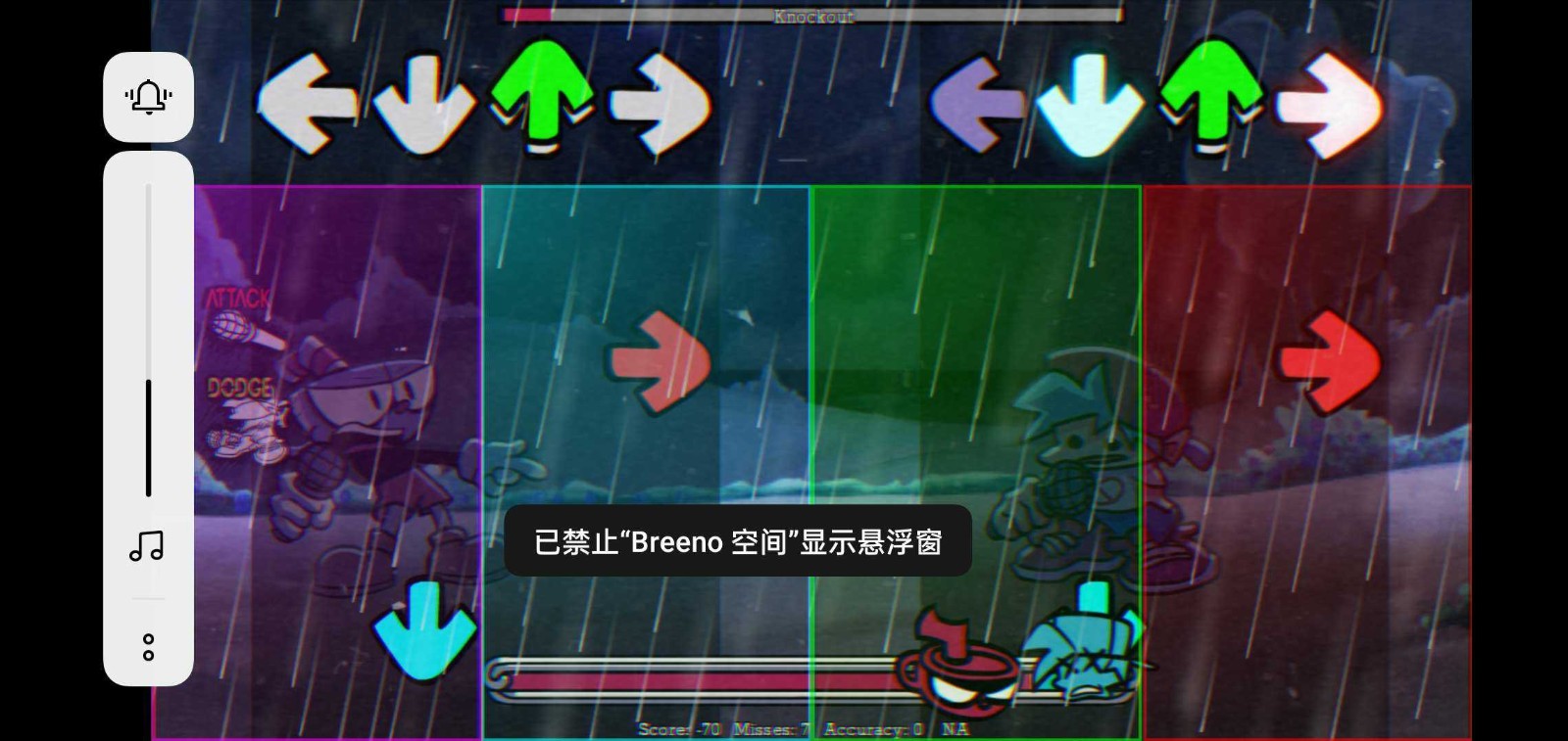 黑色星期五之夜(茶杯头模组)