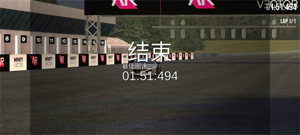 绝对赛车(Assoluto Racing)