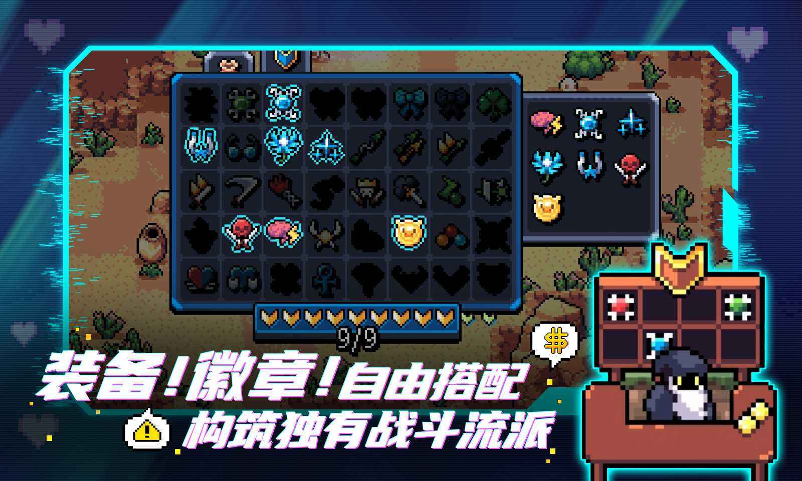 阿彻威尔奇妙冒险手游官网版下载-阿彻威尔奇妙冒险手游官网版安卓下载v1.0.17