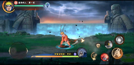 火影忍者：究极风暴(单机版全人物)