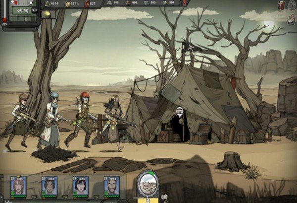 归家异途2手游官方版下载-归家异途2手游官方版中文下载v1.3.5