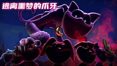 猛鬼特工人安卓版下载-猛鬼特工人安卓官网版下载v189.1.0