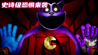 猛鬼特工人安卓版下载-猛鬼特工人安卓官网版下载v189.1.0