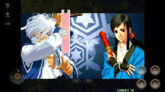 月华剑士2手机版下载-月华剑士2手机版最新下载v2021.02.01.11