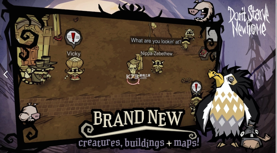 饥荒手机版中文下载-饥荒手机版中文可装模组下载v1.19.13