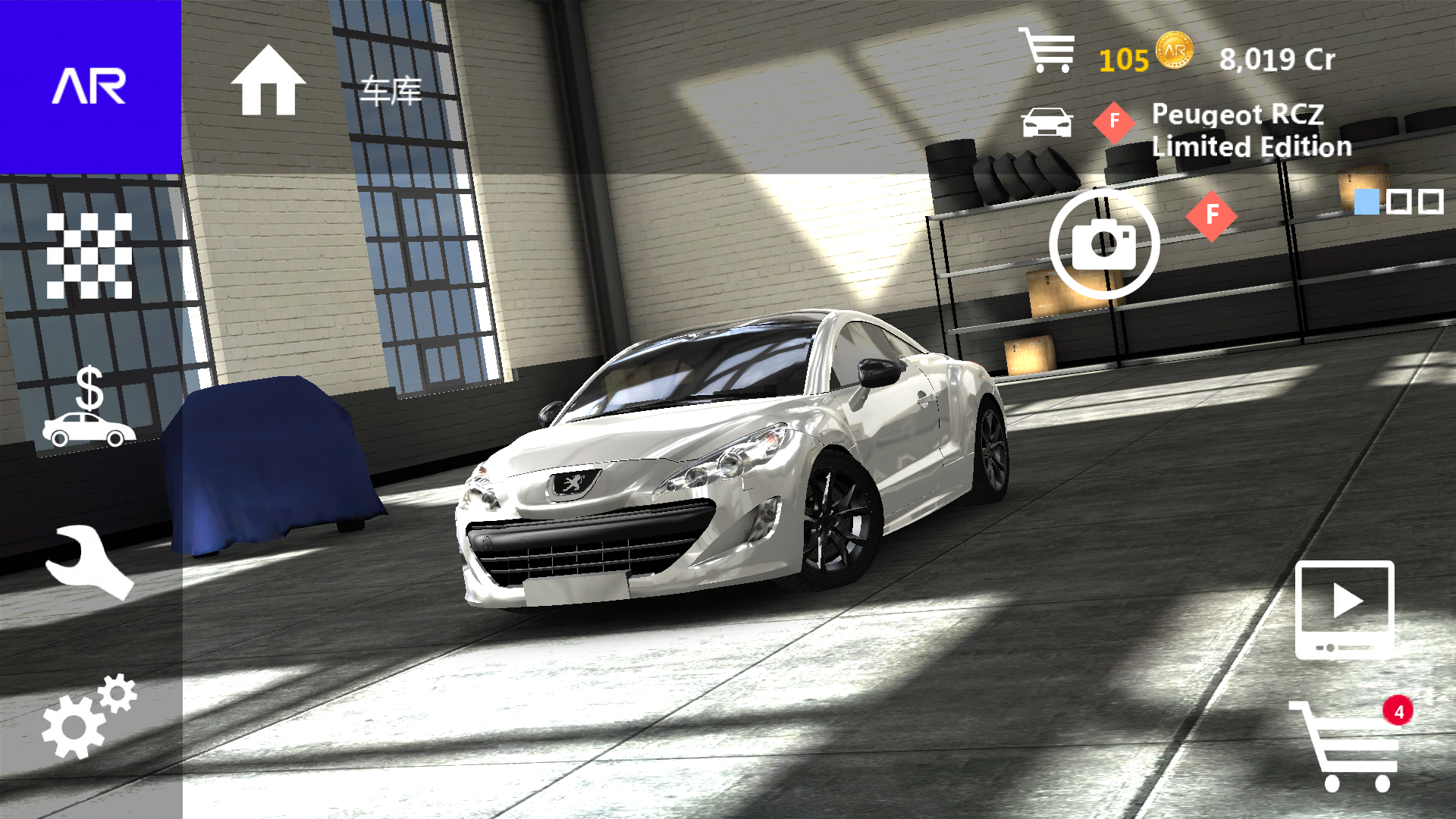 绝对赛车正版(Assoluto Racing)