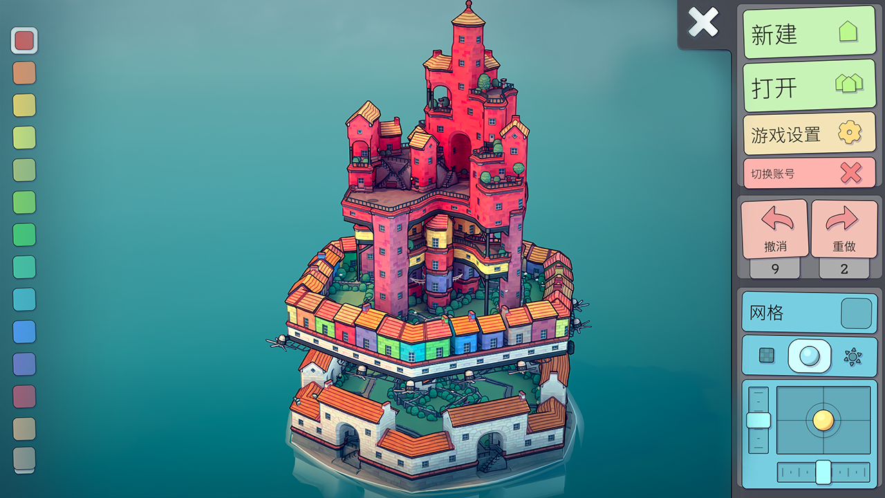 水上小镇官方正版下载-水上小镇官方正版2024下载v1.0.16.019